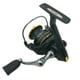 thumbnail image 1 of Carrete De Pesca Capture 2000 4+1rodamientos 225 Grs, 1 of 5