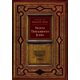 thumbnail image 1 of Libro Nuevo Testamento Judio Traducido por David H. Stern, 1 of 1