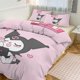 thumbnail image 2 of Kuromi Duvet Cover Set 3 Piece Bedding Set Double Sided Printing Decorative Comforter Cover Set, 2 of 5