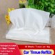 thumbnail image 3 of Recargas de Pañuelos Faciales Cayanmydery para Auto 300 Hojas Suaves, 3 of 9