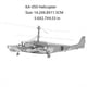 thumbnail image 1 of Stainless Steel Metal Glue-Free 3D DIY Puzzle: KA-050 Helicopter Model - Educational Toys, Desktop Decoration, Birthday Gifts!, 1 of 2