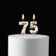 thumbnail image 5 of Velas JEVONS 75 Cumpleaños Oro - Pack de 2, Altura 5 cm, 5 of 7