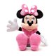 thumbnail image 1 of Peluche Disney Store Oficial Minnie Mouse Rosa 45 cm, 1 of 6