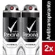 thumbnail image 1 of Desodorante Aerosol Rexona Men Invisible Hombre, 2 un, 1 of 2