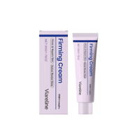 Viareline - Crema Facial Reafirmante Reparadora Con Pdrn Efecto Glow 50G