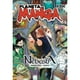 thumbnail image 1 of Planeta Manga nº 10, 1 of 2