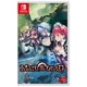 thumbnail image 1 of La doncella de los muertos - Para Nintendo Switch, 1 of 8