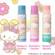 thumbnail image 2 of Bálsamo labial Lip Smacker Hello Kitty – Trío de huevos de Pascua, 2 of 5
