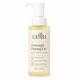 thumbnail image 1 of Aceite Facial Nocturno Onyswey 100 ml Vitamina C y Bakuchiol, 1 of 8