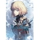 thumbnail image 1 of Solo Leveling Vol 5 (cómic), 1 of 1