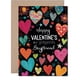 thumbnail image 1 of Tarjeta de San Valentín Giftzie I Love You Always and Forever, 1 of 7