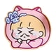 thumbnail image 1 of MousePad 20x20cm Antideslizante Diseño Gatito Kawaii, 1 of 3