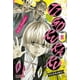 thumbnail image 1 of Manga Jigokuraku Hell'S Paradise 08, 1 of 2