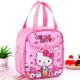thumbnail image 1 of HOT Kuromi Pikachu Pokémon Lunch Bag for Primary School Students Thickened Box Bag Cartoon Cute Hand Bag Lunch Box Bag, 1 of 3