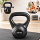 thumbnail image 1 of Pesa Rusa Kettlebell Para Ejercicio Fitness Entrenamiento, 1 of 7