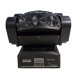 thumbnail image 1 of Cabeza Movil Led Tecshow Moving Quad Spider, 1 of 3