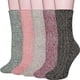 thumbnail image 1 of Calcetín Diabético Grueso Mujer Invierno Algodón 6 Pares, 1 of 6