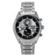 thumbnail image 1 of Reloj Citizen Eco-Drive Tsuki-yomi Súper Titanio BY1010-81H, 1 of 1