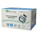 thumbnail image 4 of Foco Exterior Led 20W Luz Fría, 4 of 4