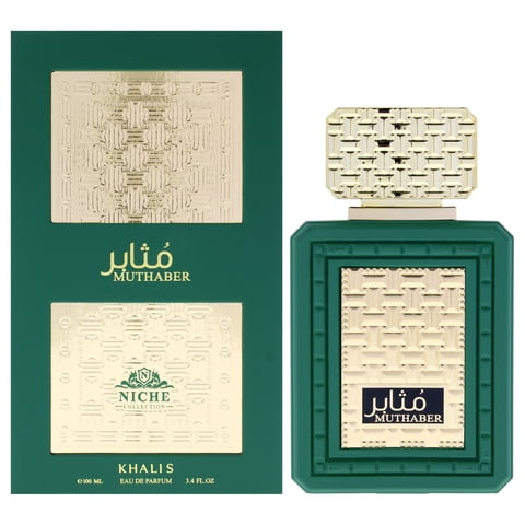 Perfume Khalis Niche Collection Muthaber Edp 100Ml Hombre