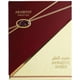 thumbnail image 3 of Perfume Arabiyat Prestige Hypnotic Amber, Perfume, 100 ml, 3 of 8
