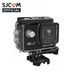 thumbnail image 1 of Cámara Go Pro SJCam SJ4000 Air Pro Full HD 4K 30FPS Deportiv, 1 of 2