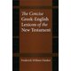 thumbnail image 1 of Libro University of Chicago Press – Nuevo Testamento, 1 of 1