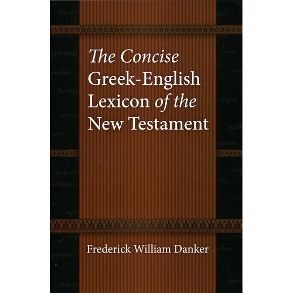 Libro University of Chicago Press – Nuevo Testamento