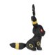thumbnail image 3 of Llavero de Peluche Pokémon Umbreon – Adventure Partners, 3 of 5