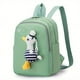 thumbnail image 1 of Kawaii Cartoon School Backpacks Kindergarten Primary School Duck Schoolbags Children Bag For Girl Kids Bag, 1 of 3