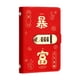 thumbnail image 3 of Binder De Ahorro De Dinero Compacto Con Bloqueo Combinado Con 100 Piezas En Efectivo Envueltos Rojos, 3 of 5