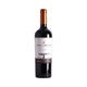 thumbnail image 1 of Vino Tinto Carmenere Estrella de Oro Reserva Botella, 750 ml, 1 of 2
