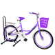 thumbnail image 3 of Bicicleta Aro 20 Jiabaoq Paseo Lila, 3 of 7