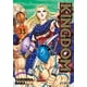 thumbnail image 1 of Manga Kingdom 33 Ivrea Argentina, 1 of 2
