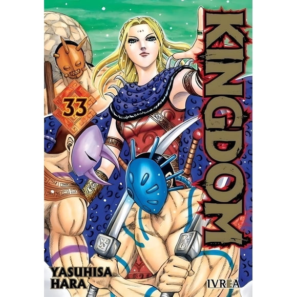 Manga Kingdom 33 Ivrea Argentina