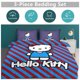 thumbnail image 5 of Hello Kitty Duvet Cover Set 3-Piece Bedding Set Soft Warm And Comfortable Soft Bed Set for Bedroom All Season Bed Sheets, 5 of 5