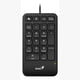 thumbnail image 1 of Teclado Numérico Cableado Genius Numpad 125 USB Negro, 1 of 3