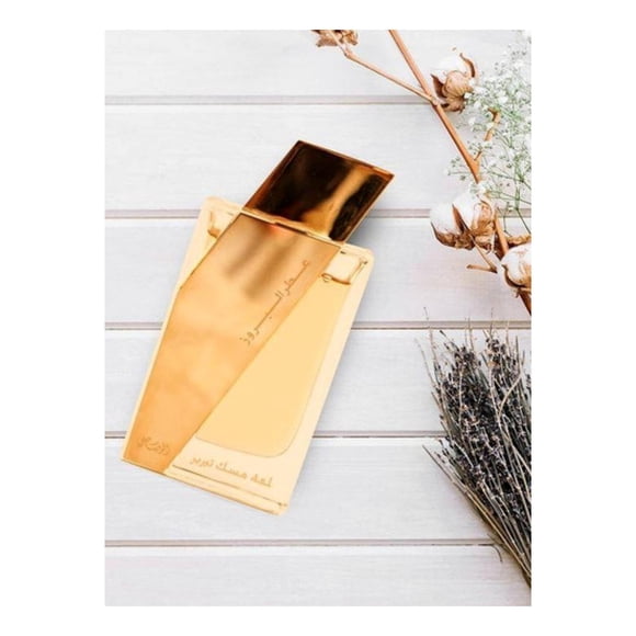 Attar Al Boruzz Lamaat Musk Tabriz Edp 50ml