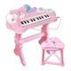 thumbnail image 1 of Piano juguete electrónico para niños musical #2, 1 of 3