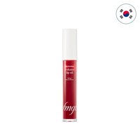 Aceite Labial Voluminizador Fmgt Gleaming Volume Lip Oil Vino No Aplica