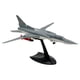 thumbnail image 3 of 1:144 Modelo De Avión Ornamento Juguetes En Miniatura Para Café Living TV Gabinete, 3 of 5