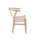 thumbnail image 2 of Silla Wishbone Madera Rattan - Negro, 2 of 4