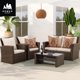 thumbnail image 2 of Juegos De Muebles Para Terraza Living Para 4 Personas Estructura Marrón, 2 of 3