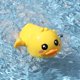 thumbnail image 2 of Juguete Patito para el baño, 2 of 3