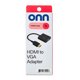 thumbnail image 2 of Adaptador HDMI a VGA onn 1080p Macho a Hembra 2K, 2 of 2