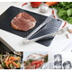 thumbnail image 2 of Tabla Plancha Descongeladora De Carne Pescado Todo Liso Negro, 2 of 3