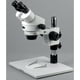 thumbnail image 2 of Microscopio AmScope SM-1B-FOR de fibra óptica, 2 of 6