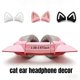 thumbnail image 5 of Auriculares TABKSOLA con decoración de orejas de gato - Lavables - Blanco, 5 of 7