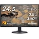 thumbnail image 1 of Monitor Alienware AW2523HF 25" Full HD, 1 of 3