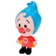 thumbnail image 2 of Peluche Con Sonido 20 Cms Plim Plim surtido, 2 of 5